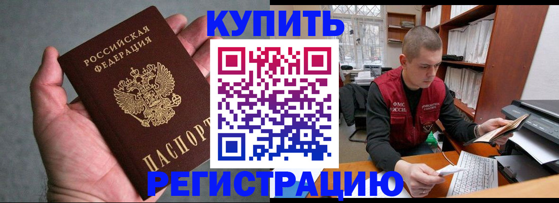 форма 3 в Тайшете